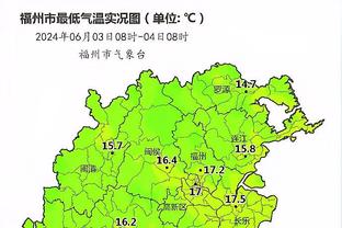 雷竞技官方安卓下载截图3