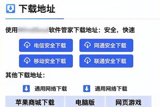 霍尔能否留队？埃迪-豪：取决于他自己，我们需要保持耐心