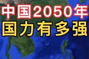 时代变了！2022年之前历史一共出现6次单场70+ 近两年3次？