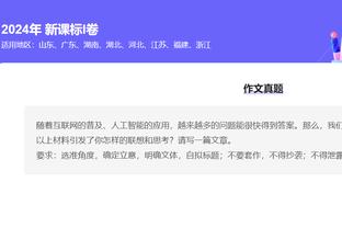 betway必威手机登录平台截图1